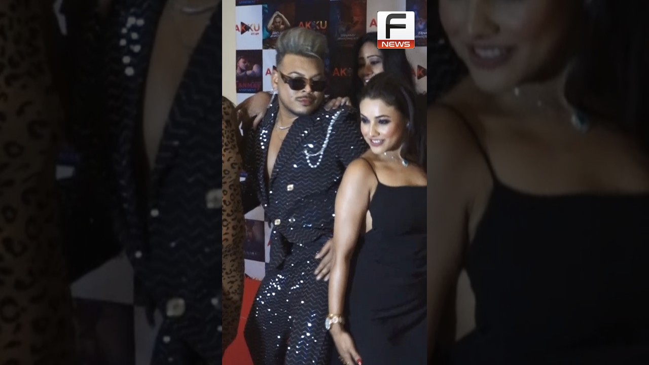 The Grand Launch Of The Akku OTT App 