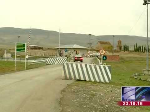 კურიერი 18:00