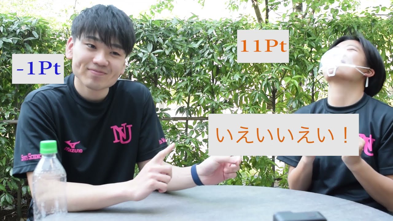 学生企画「食」食レポ | 日本大学スポーツ科学部 Web オープンキャンパス