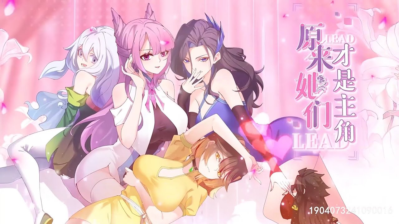 [Eng Sub] It Turns Out, They are the Protagonists Episode 2 - YouTube