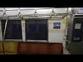 Chichibu mountains - Mitsumineguchi Station - Live