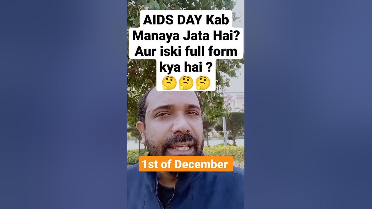 happy parents day kab manaya jata hai