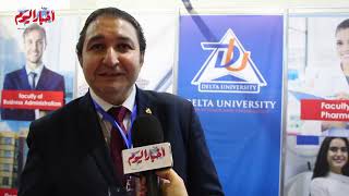 أسعار مصاريف جامعة مصر للعلوم والتكنولوجيا 2021 - 2022