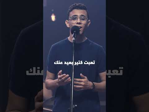 طبيب شاطر يوسف بيتر