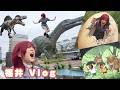 【福井！恐竜を堪能 V log!!!】