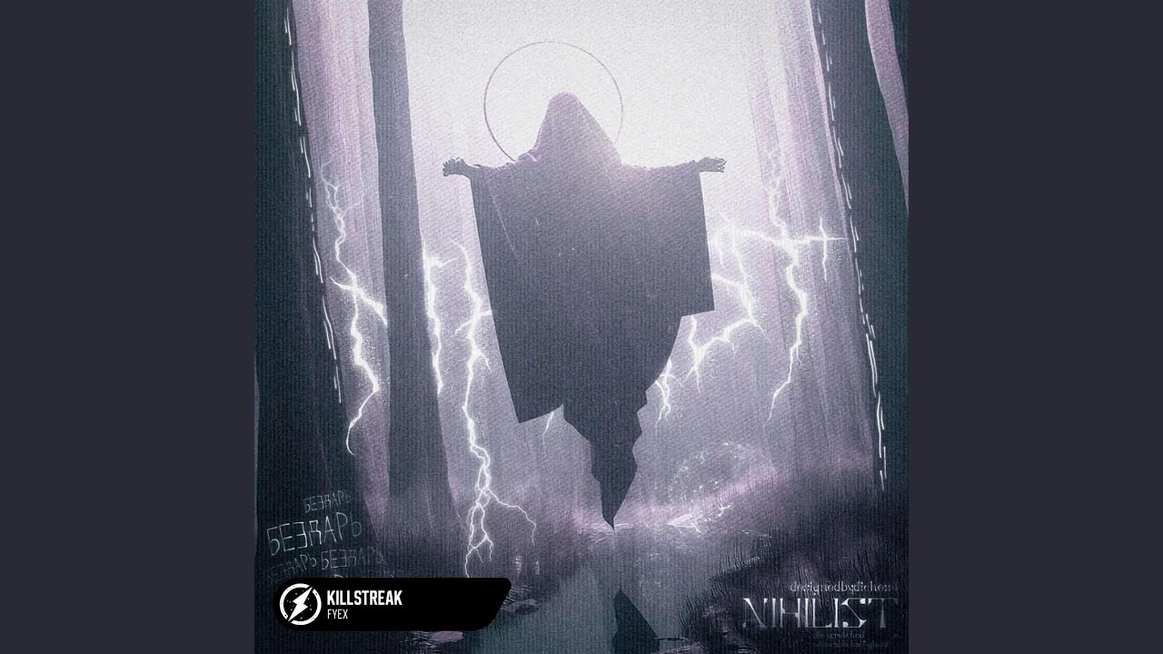 Killstreak youtube music