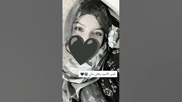 تلبس الاسود وتقلي مالي صباحو اكسبلور 
