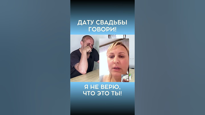 Шокирующее Интервью с Женой Вояки: Невероятные Откровения