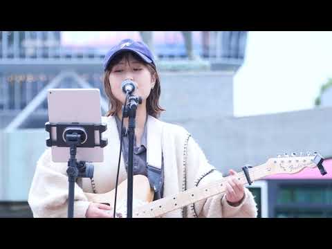 みずき cover『CHE.R.RY / YUI』栄希望の広場路上ライブ