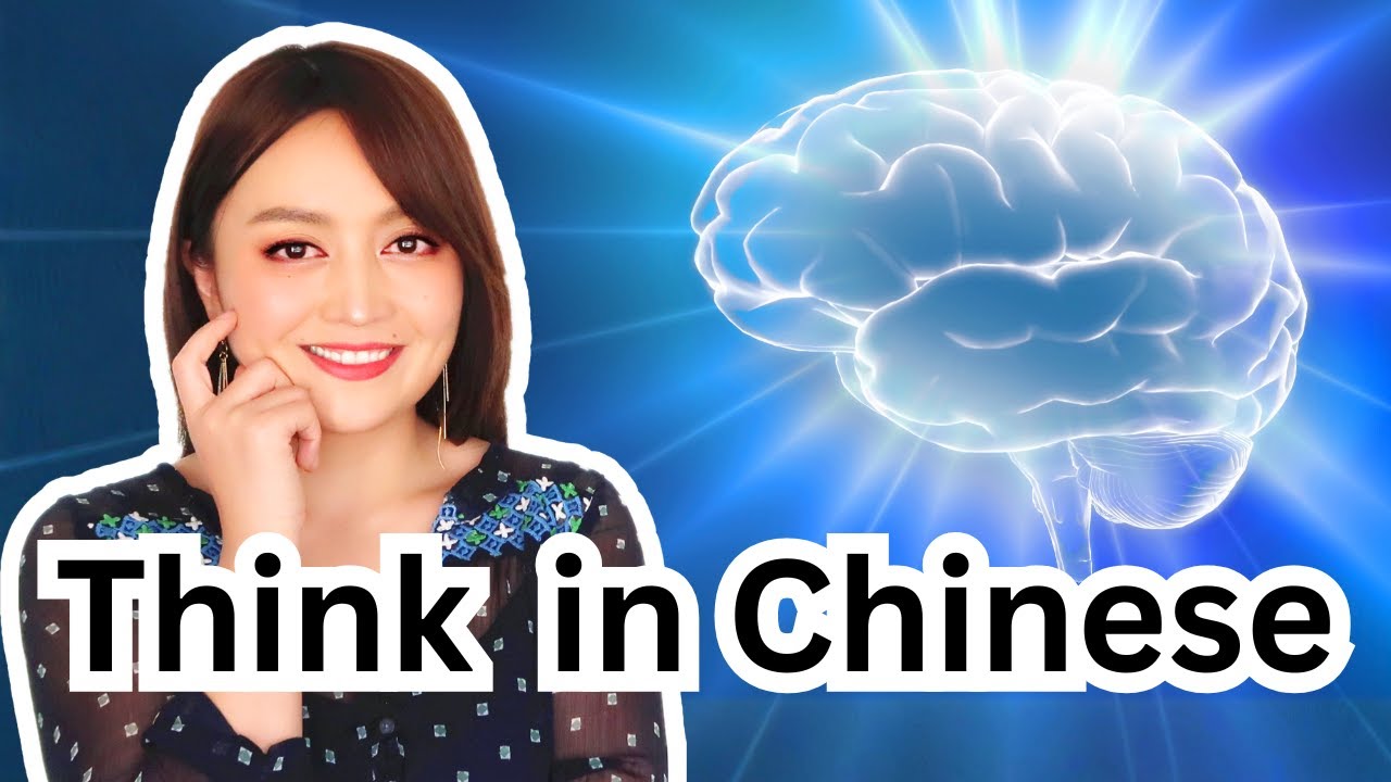 How to THINK in Chinese | Fundamental Word Order Rules to Form Correct ...