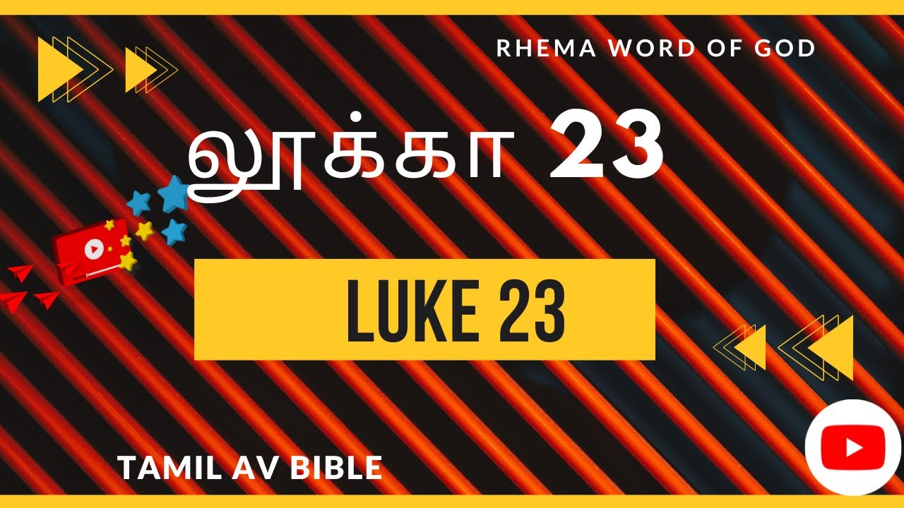 bible-chapters-luke-23-23-tamil-av-bible-rhemawordofgod