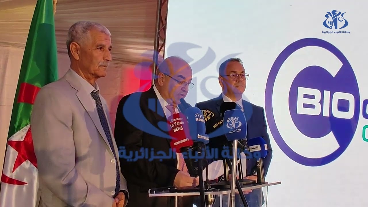 السيد قويدري يؤكد على اعتماد تسهيلات لصالح المتعاملين في مجال الصناعة الصيدلانية