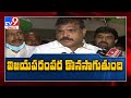 Minister Botsa comments on first phase of AP Panchayati polls