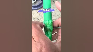 Share life tips for connecting water pipes