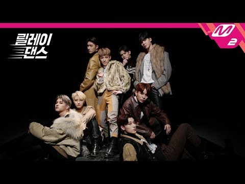 [릴레이댄스] 에이티즈(ATEEZ) - Say My Name