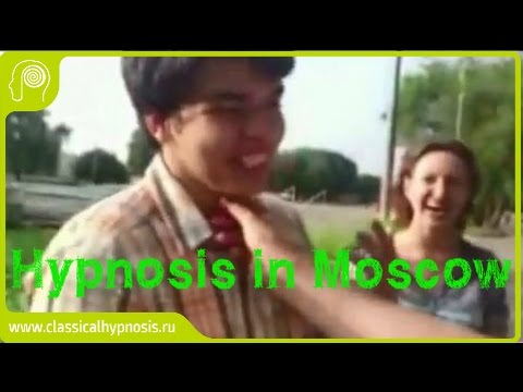 Уличный гипноз в Москве (видео как сие происходит). Обучение гипнозу. Уличный гипноз в Москве (видео как сие происходит). Обучение гипнозу.