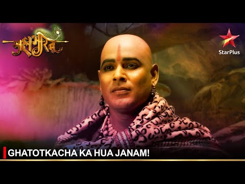 Video: A vdes ghatotkacha në mahabharata?
