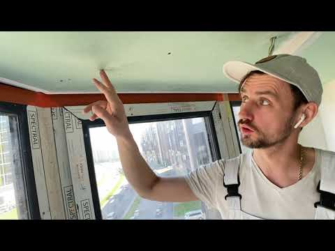 Монтаж Крааб гипс 3-12 теневой профиль для гипсокартона