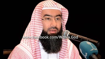 تلاوة مؤثرة و مبكية بصوت الشيخ نبيل العوضي