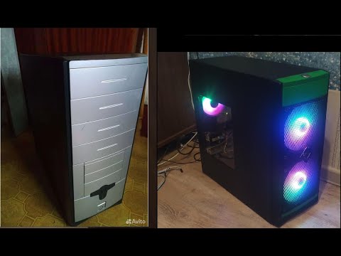 Игровой корпус своими