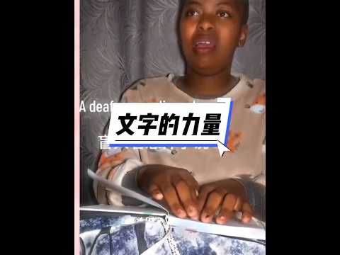 我的道德和笑点在打架 #搞笑 #看一遍笑一遍 #神评论