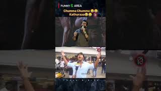 Kanguva Movie Review