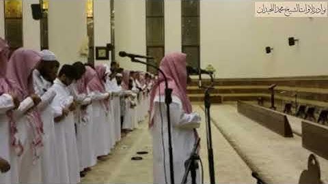 سورة القيامة بتلاوة رائعة للشيخ محمد اللحيدان~عشاء الإثنين 2_ 3_ 1439هـ