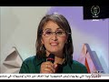  بين الثانويات البرايم الثاني سكيكدة X الجزائر غرب  