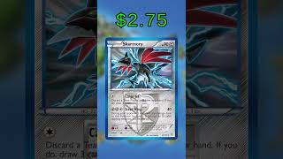 Top 20 Skarmory Cards (Most Expensive) English March 2026