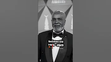 سليمان عيد الله يرحمك يا حبيبي Trending السلطان نور 