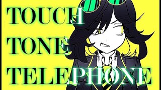 TOUCH TONE TELEPHONE (as thanks for 10k)