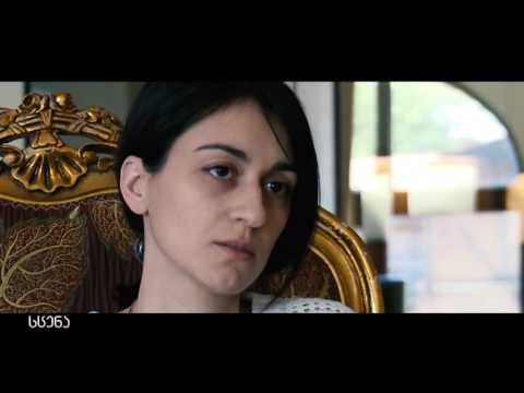 გადაცემა \"სცენა\".     \"შექსპირი. სიყვარული\"   ნაწილი პირველი