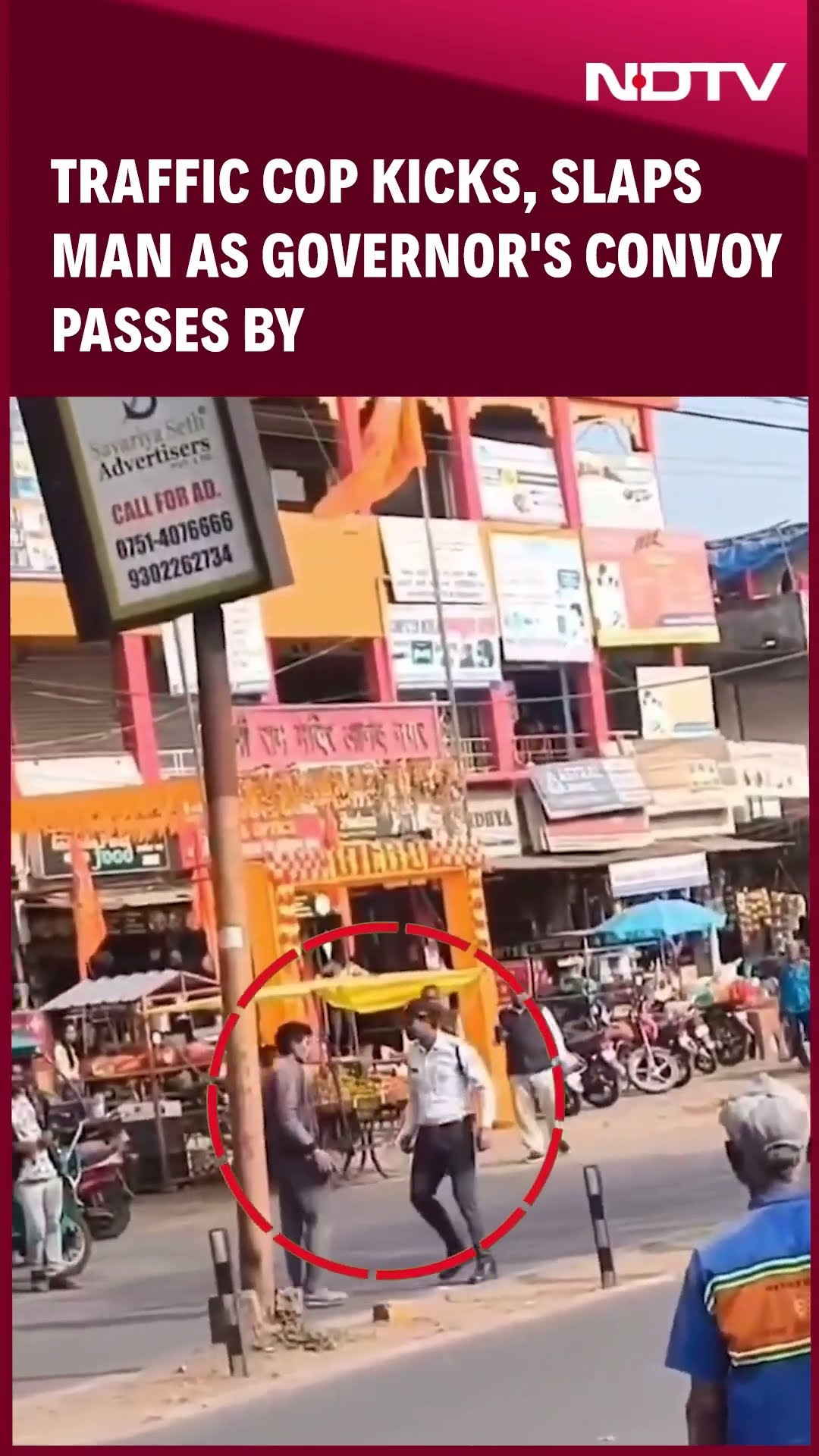 Madhya Pradesh | Traffic Cop Kicks, Slaps Man As Governor's Convoy Passes By