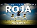 AR Rahman "Roja" dance | Ravi Varma Choreography | Binesh Babu ft Dream Track