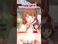 ７６５プロのアイドル「佑芽ちゃん久しぶりだね！」【学マス】