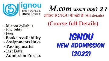 IGNOU M.Com Admission, Syllabus, Study Material, Assignments, Exams Type | M.com full details (2022)