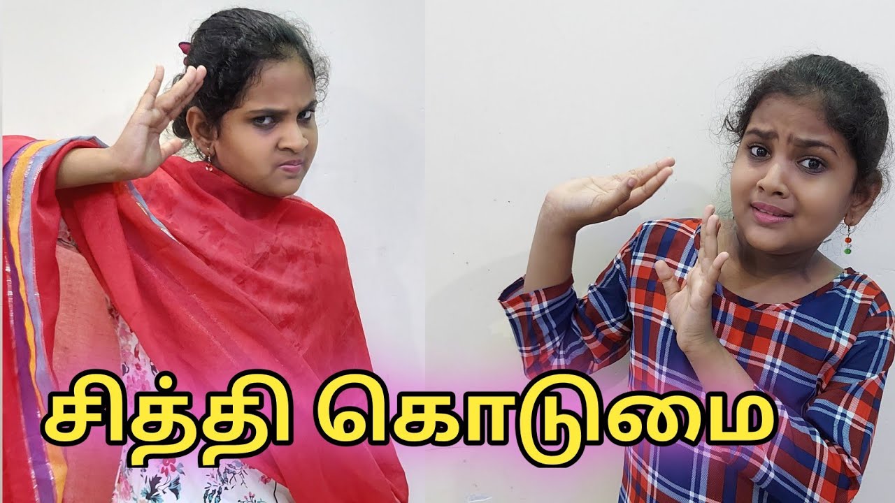 Love her as your daughter 😞😭🙂| Moral stories | Prabhu Sarala lifestyle