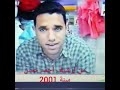 الرادود جاسم الدرازي مااسولف لك عل قلبي اشتحمل الرادود جاسم الدرازي مااسولف لك عل قلبي اشتحمل