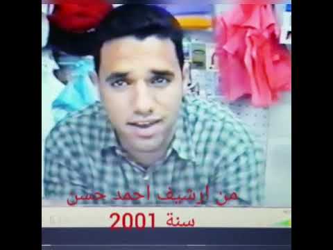 الرادود جاسم الدرازي مااسولف لك عل قلبي اشتحمل 