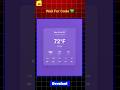 🪄✨ Dekho Magic! Glassmorphic Weather App in 14s | HTML CSS JavaScript | DevZiaul #shorts