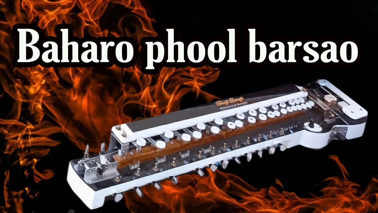 Baharo phool barsao banjo cover - YouTube