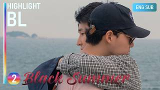 Download lagu When Attraction Turns Into Desire | Black Summer | HIGHLIGHT PT2