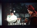 花木兰 选段9
