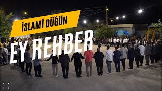 Ey Rehber - Jı Bo Zalıme Xunxari Biji Cehennem- İSLAMİ DÜĞÜN Kürtçe İlahiler Resimi