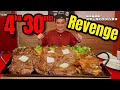 【制限時間30分】とろけるビーフステーキに肉厚チキンステーキ!最大の難関食材とは?!半年ぶりのリベンジなるか…!ステーキハウスベラス【東京都】【大食い】