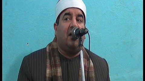 الشيخ محمد يحيى الشرقاوى سورة الكهف  هلا ميت غمر دقهليه 2  12  2016