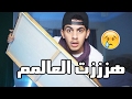 اللوحة اللي هزت العالم ممكن تتغير بعد ما تشوف هذا المقطع 