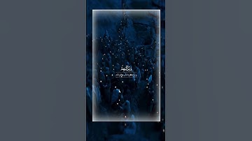 سوره مبارکه جمعه، آیات ۱ تا ۳ 🔹️گوینده: بهروز رضوی 🔹️مترجم: مسعود ریاعی #quran_farsi