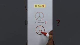 IQ Test .#iqtest #braintest #brainteaser #braingames #brainchallenge #brainpower #brain