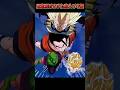 ãããã«ã³ããã«ãçšæåšå°ãããé人ããŠç·š #dokkan #ãã©ãŽã³ããŒã« #嫿飝 #ããã«ã³ããã« #dragonball #ãã¿ #ããžãŒã¿ #10åšå¹Ž #ã¢ãã¡ #ãã©ãŽã³ããŒã«ãã¿